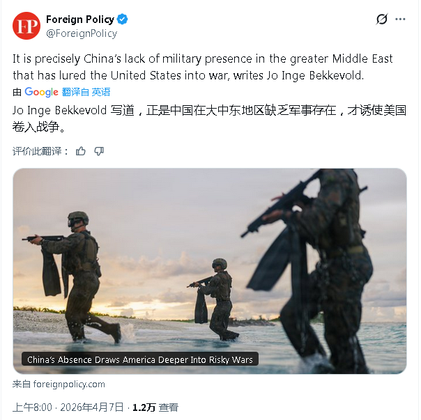 八瓣橘子七分甜 tweet media