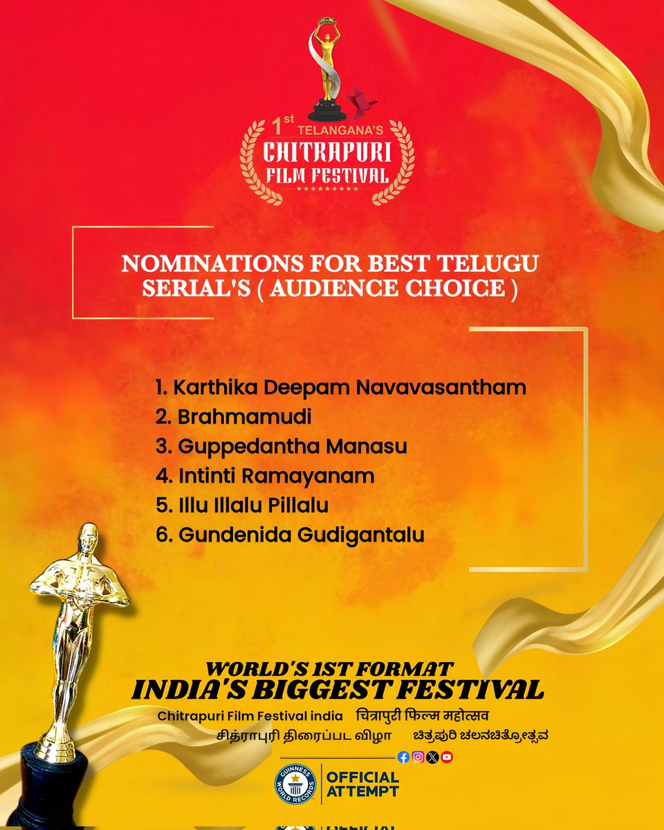 Chitrapurifilms's tweet photo. *🎬 THE STAGE IS SET! 🌟*
​The 1st Telangana’s Chitrapuri Film Festival is making history, and it’s time for YOU to decide the winner! We are thrilled to announce the nominations for Best Telugu Serial (Audience Choice). 📺✨ https://t.co/oEQXNoctUT