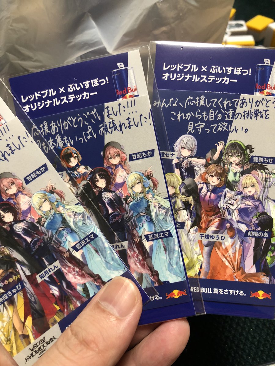 ほぼらいぶ@平成 tweet media