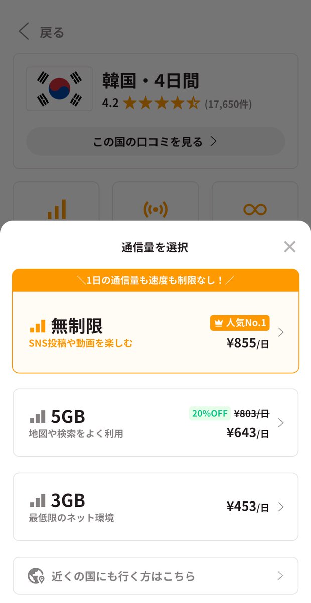 水瀬千尋🐈ちーにゃん🐈@雀豪2 tweet media