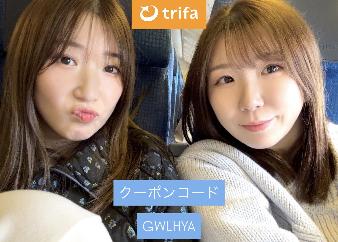 水瀬千尋🐈ちーにゃん🐈@雀豪2 tweet media