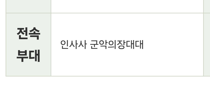 어둥 tweet media
