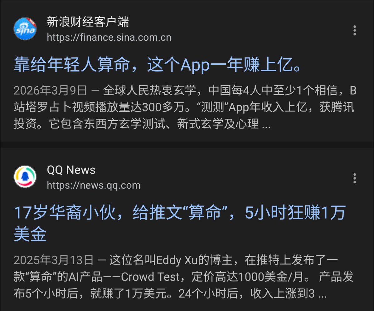 芙宁娜娜💙𝐅𝐮𝐫𝐢𝐧𝐚𝐧𝐚 tweet media