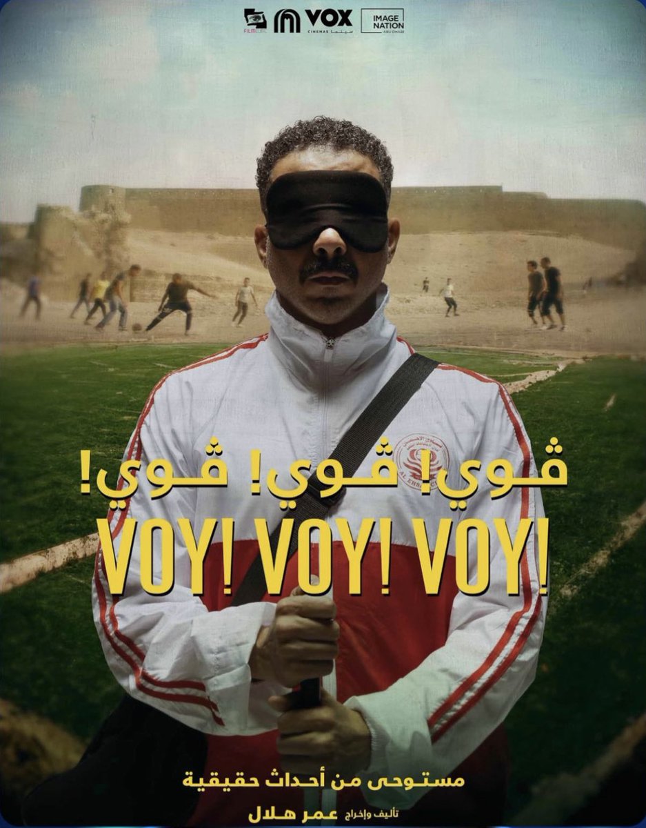 علي المسلماني tweet media