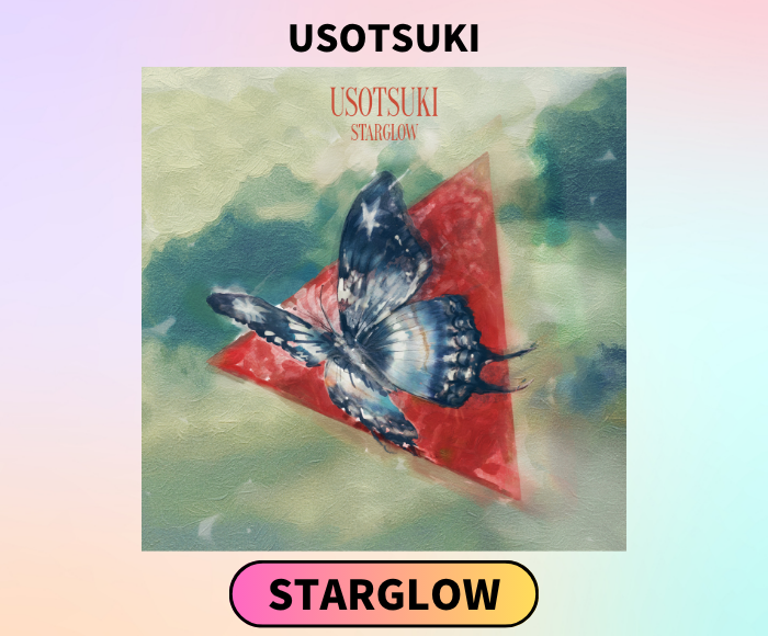 USEN HITS!（有線放送） tweet media