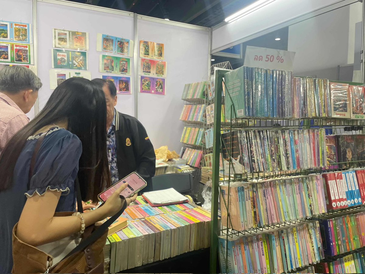 นักเขียนที่ดูดวงเป็นนิดหน่อย tweet media