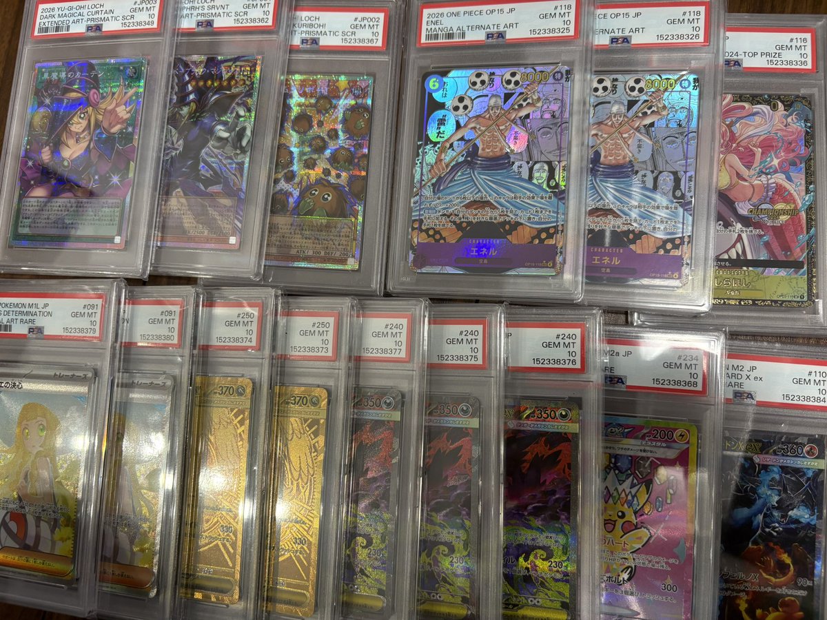 MEGA_PikachuEX's tweet photo. いいところ返ってきました！
黒魔導のカーテン10嬉しい！ https://t.co/K7yzBDiaKt
