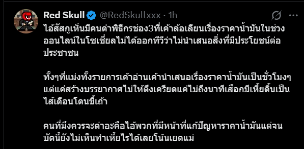 Jen4cute 🪅 tweet media