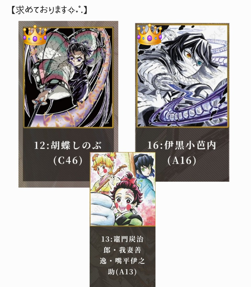 まつお🐈️ 初回様リトリン必読 tweet media