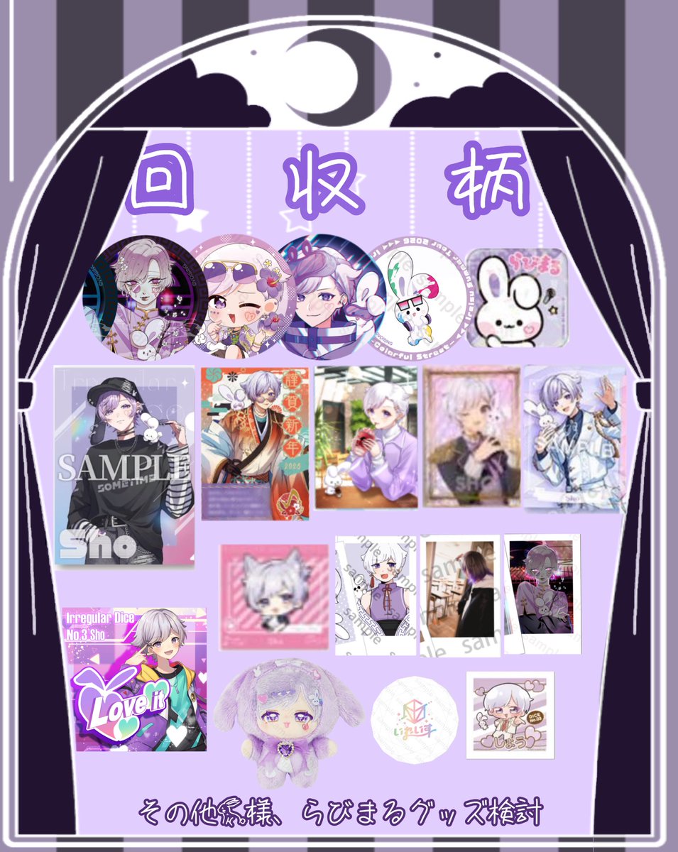 土下座のはおだ❕👑 @零番狂 tweet media