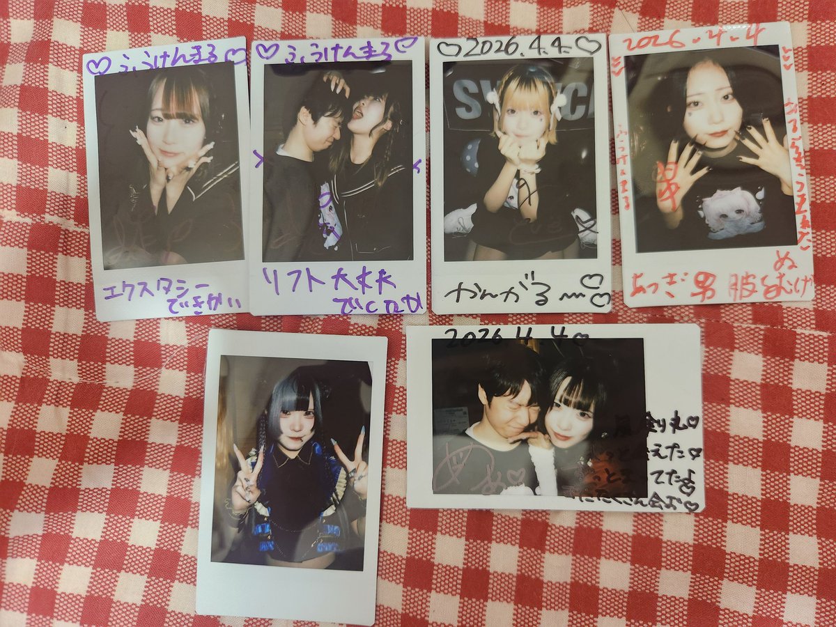 ふうけんまる tweet media