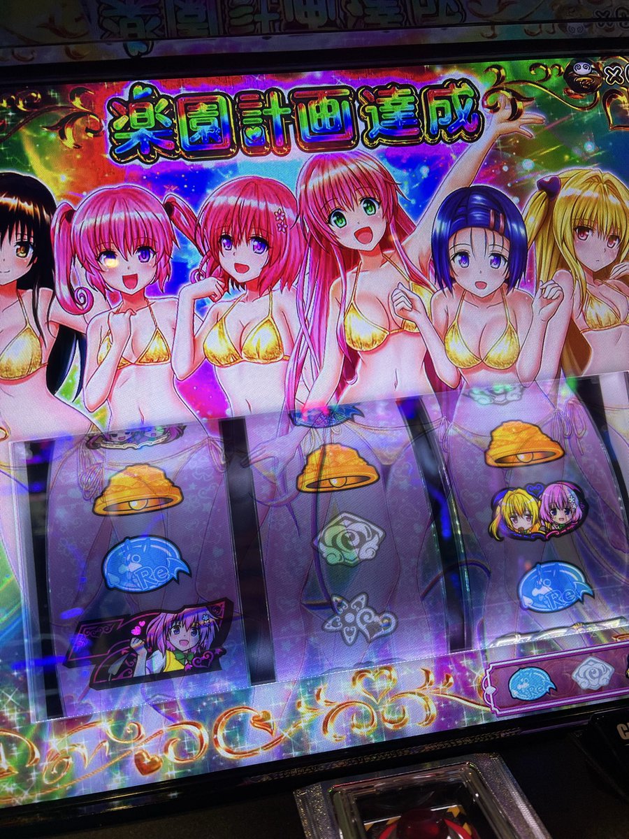 蒲っぺ7 tweet media