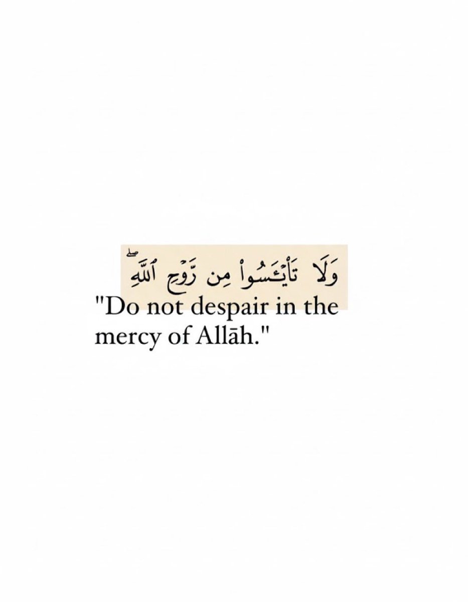 muktharmk1's tweet photo. Verse of the day. https://t.co/sRbMegO2uL
