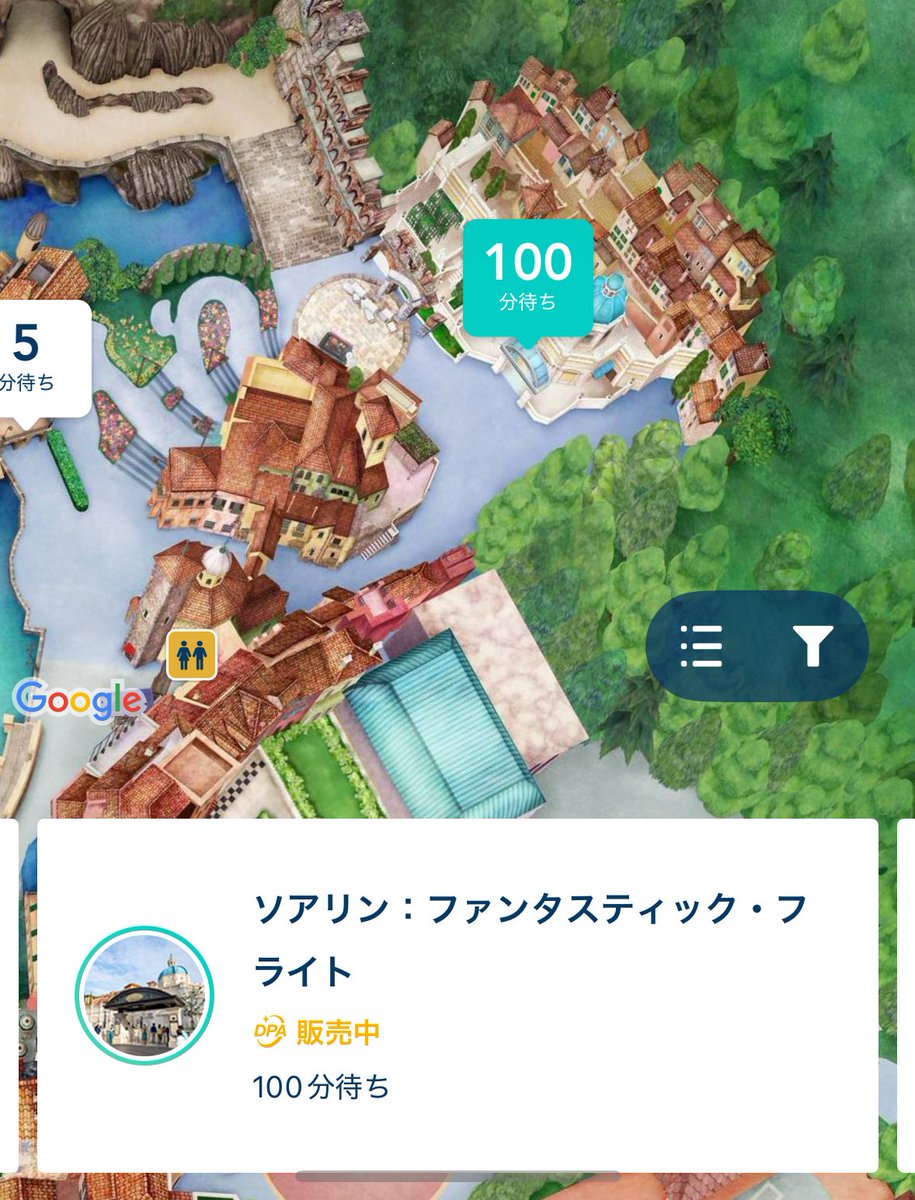 ねむり tweet media