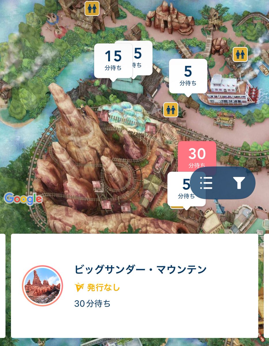 ねむり tweet media