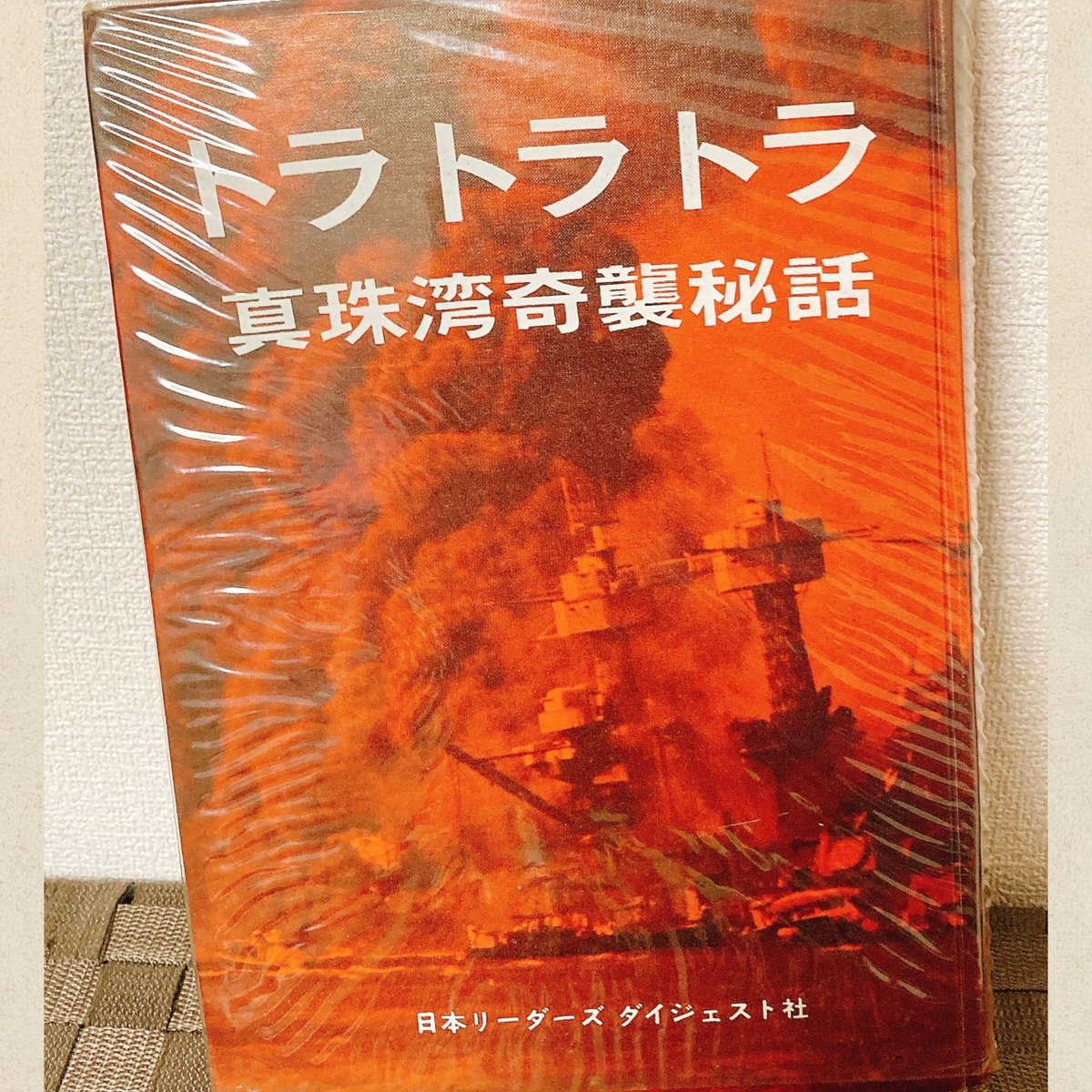 おむすびすとすみす【公式】 tweet media