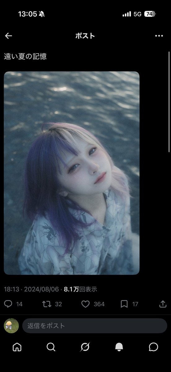 🍈吉田めろんぱん🍞 tweet media