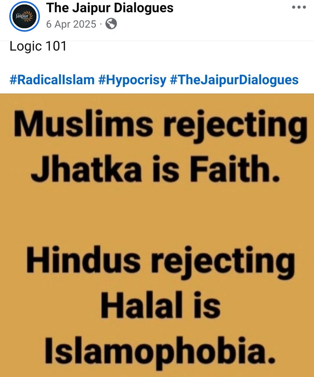 Rakesh Krishnan Simha tweet media