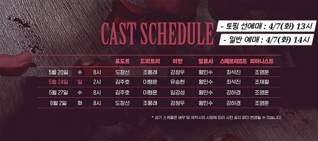 보솜💛 tweet media