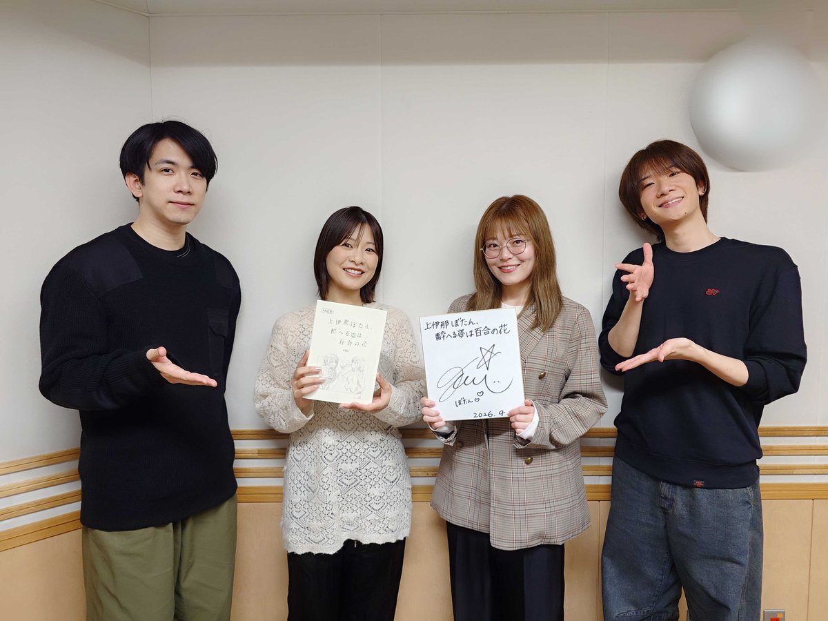 ✙どんなアイドル・キャラクター・声優さんもOK♡キンブレシート オーダーᕱ⑅ᕱ✙ ✙どんなアイドル・キャラクター・声優さんもOK♡キンブレシート