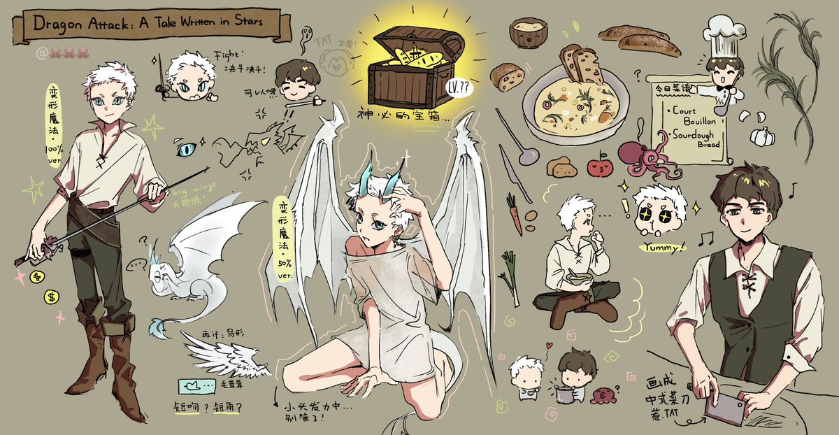 迷你海- tweet media