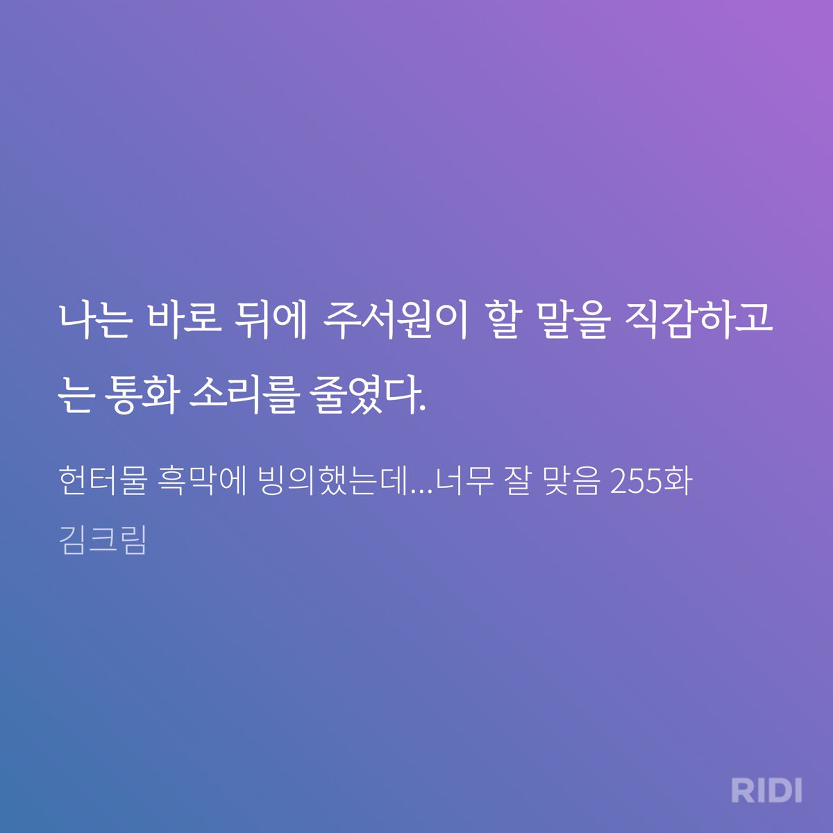 🐈‍⬛베개 tweet media