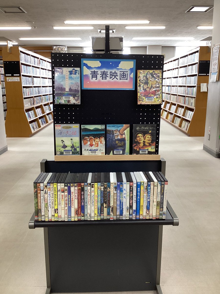 バックス:哀愁の三重奏/他 【玉村町文化センター】 玉村町文化センター にしきのホール | Tokyo Live & Exhibits