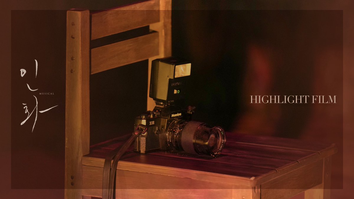 네버엔딩플레이 (N.E.P Contents) tweet media