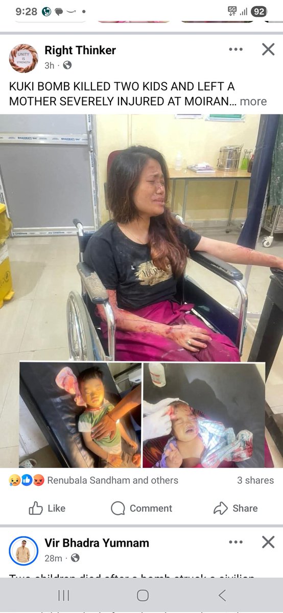 Kangleipak Information Bureau tweet media