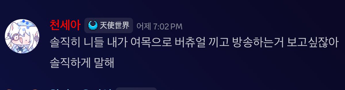 Chun Seah tweet media