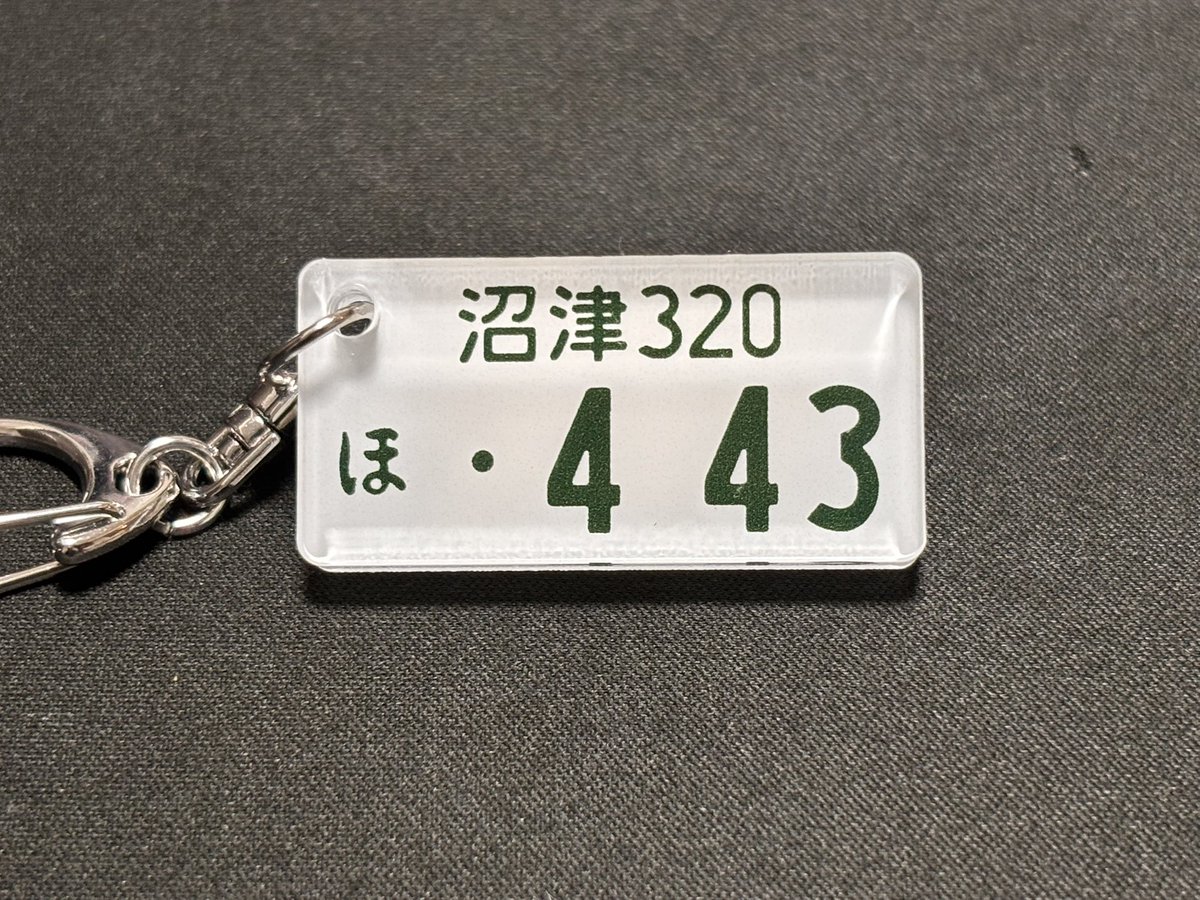 Yøusaku tweet media