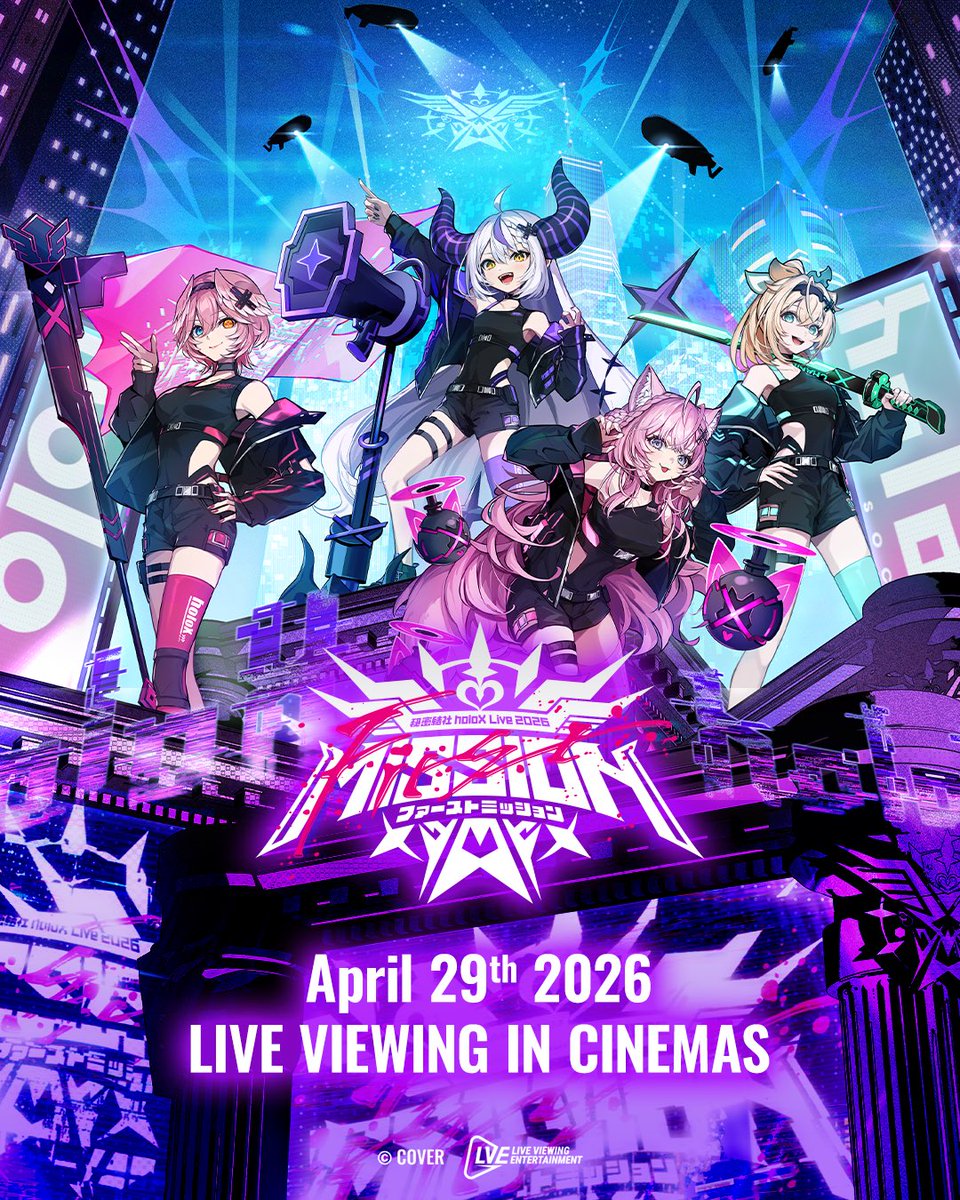 Live Viewing Entertainment tweet media