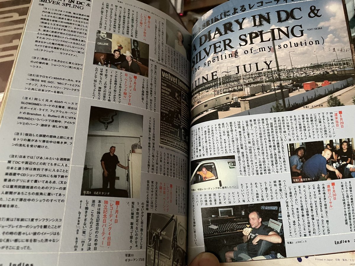 てらささきんせら!? tweet media