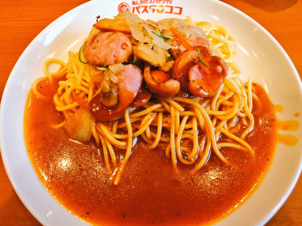 しま。🧸🍑 tweet media