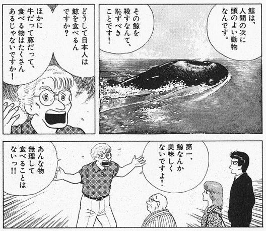 やぶさめり tweet media