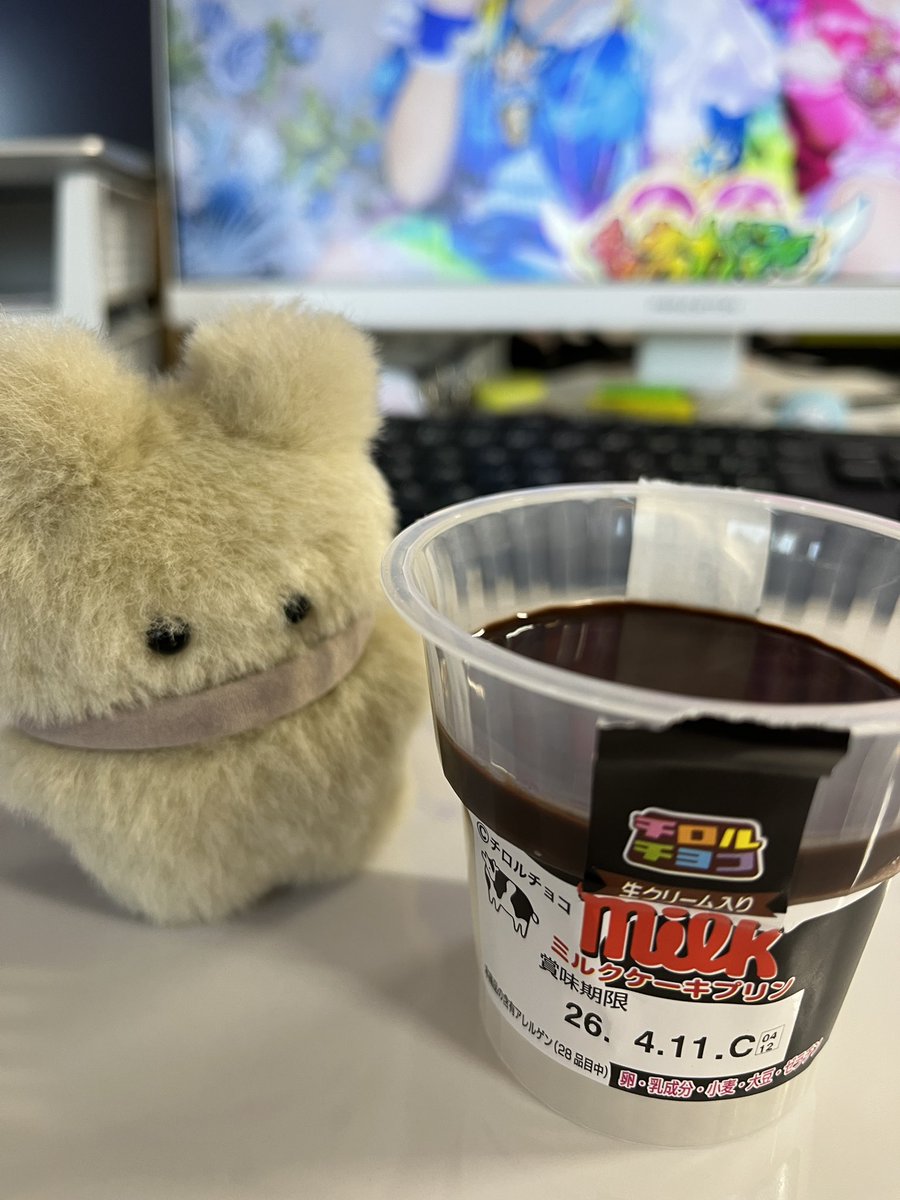 rinchan🩷🩵🐧💕 tweet media