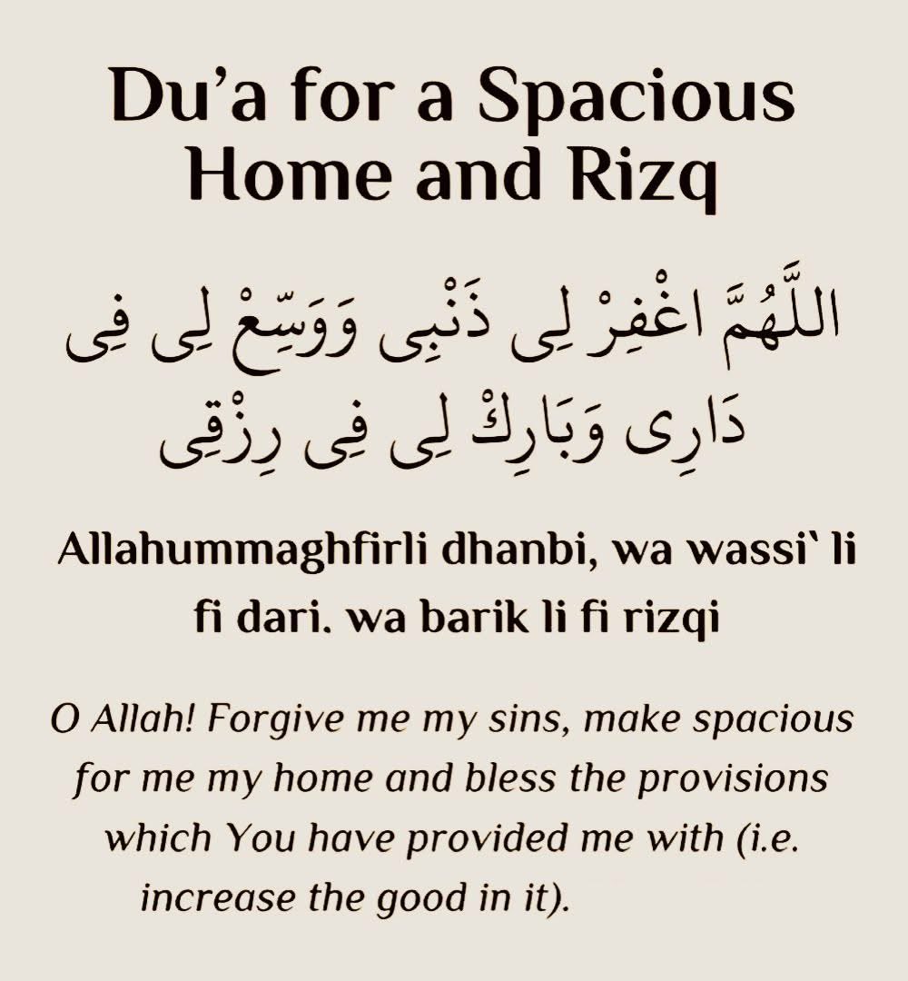 Miss_Halimatu's tweet photo. Dua of the day, retweet fissabillilah ❤️🙏🌹 https://t.co/dyz7RbNMVL