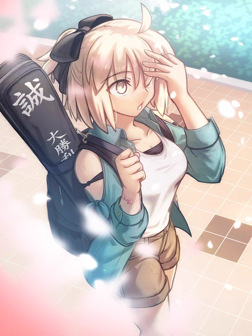 春の新米マスター応援キャンペーン2026より 大学生の沖田さん #FGO