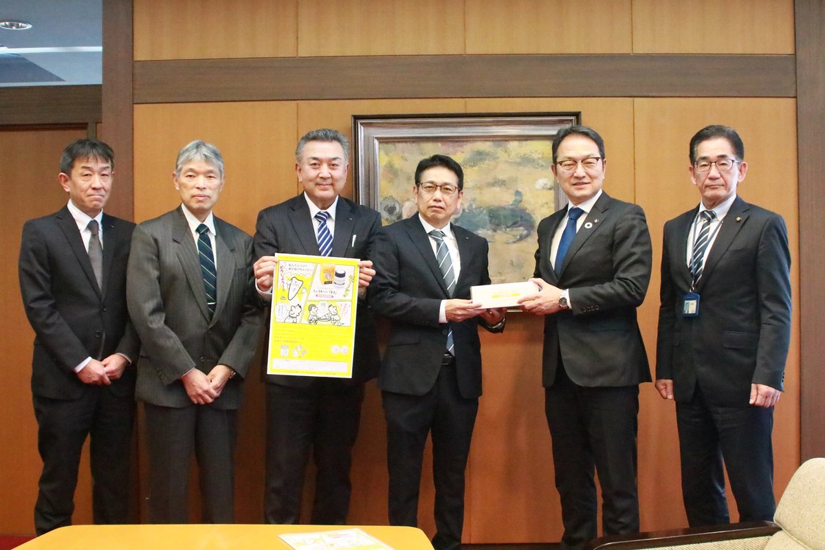 岡山県玉野市【公式】 tweet media