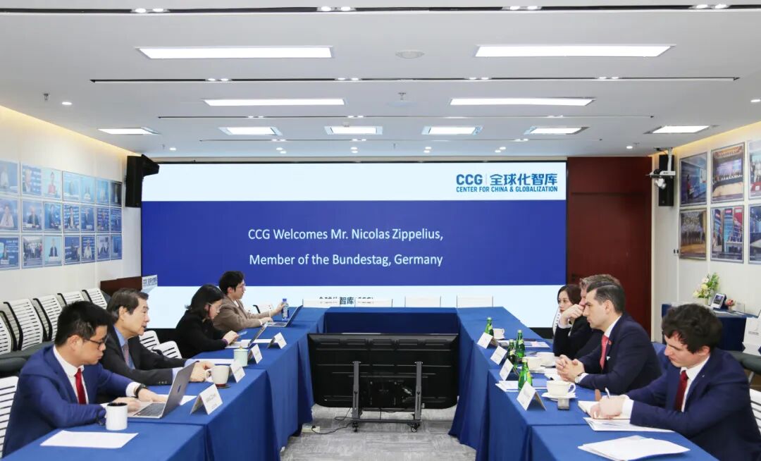 Center for China and Globalization tweet media