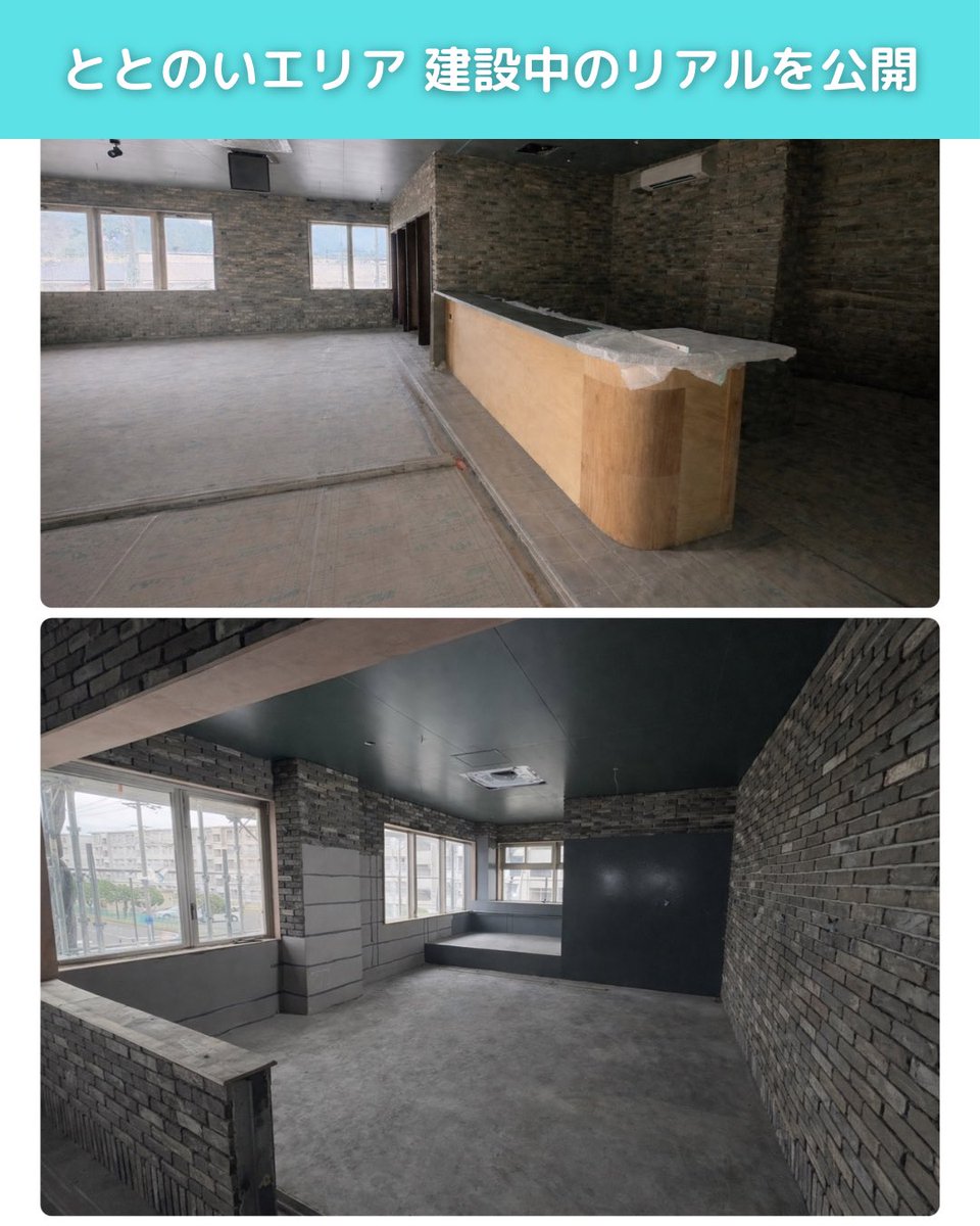 毎日サウナ東京 幕張店 tweet media