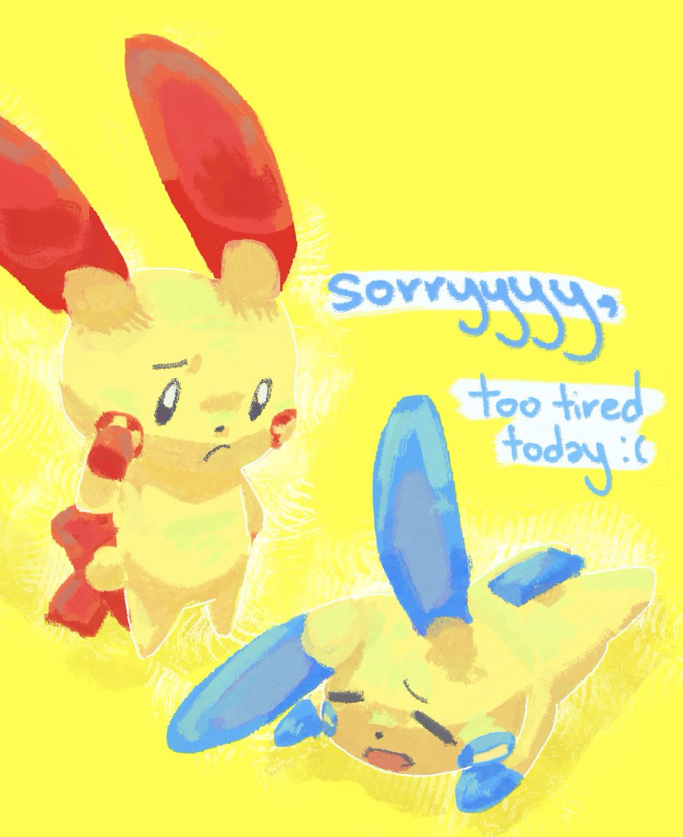 aveery !! 📡 tweet media