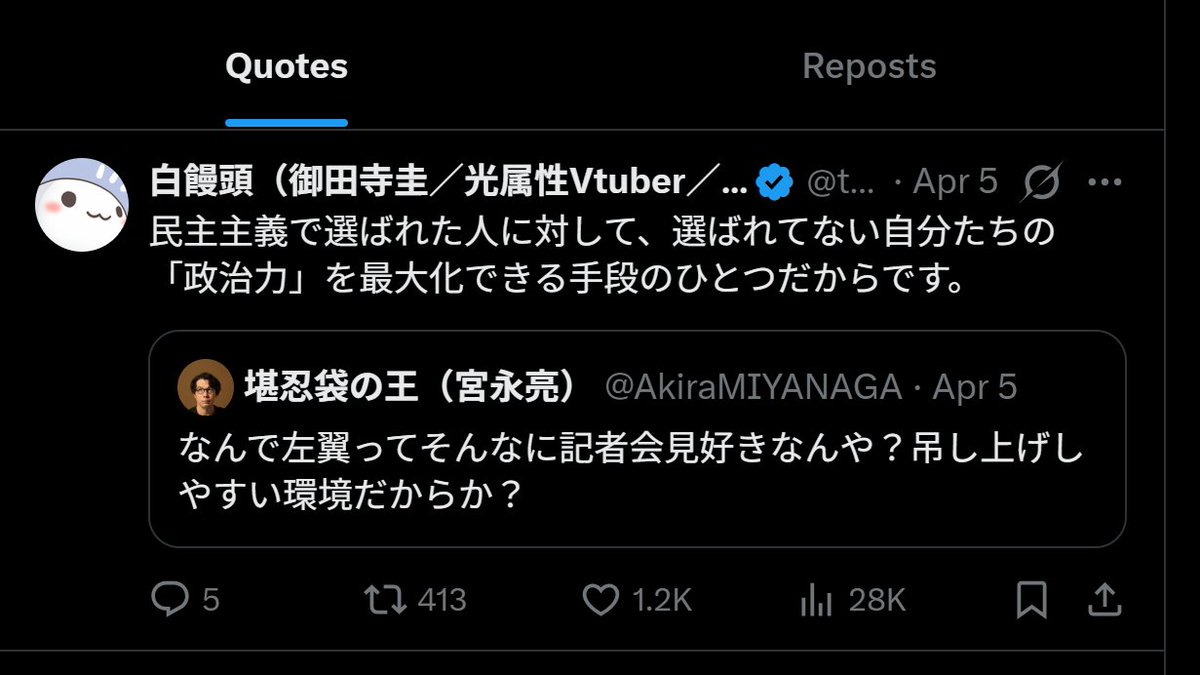 町山智浩 tweet media