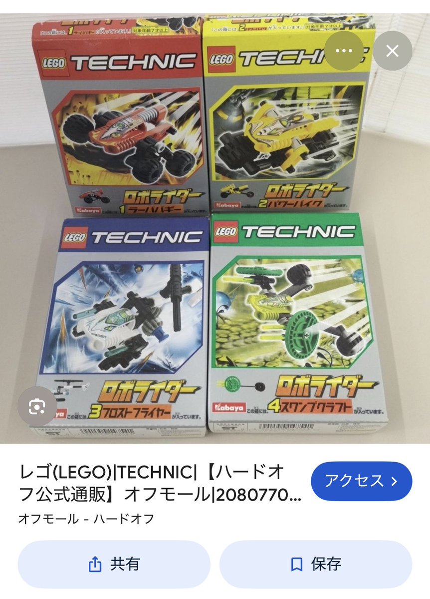 にょのめ tweet media