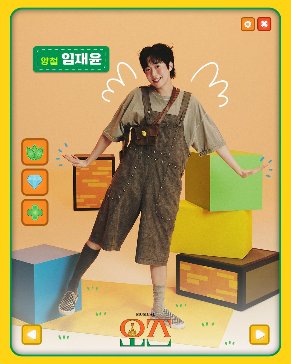 쏘🍀 tweet media