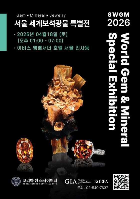 제니스젬 (신규 계정/기존 계정 정지) tweet media