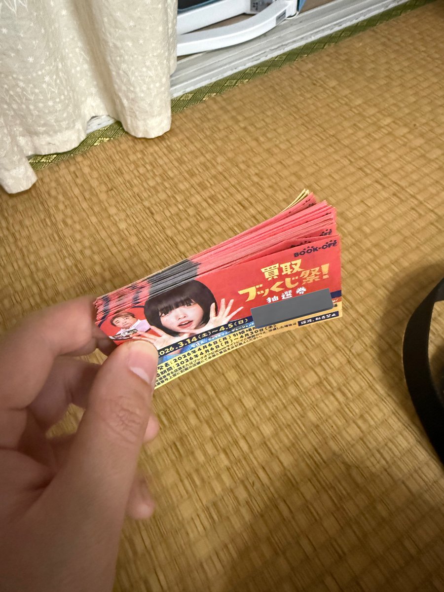 ✠︎ J_Honda ✠︎ tweet media