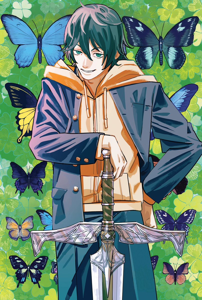 ⚔️SWORD OF THE DAY⚔️ tweet media