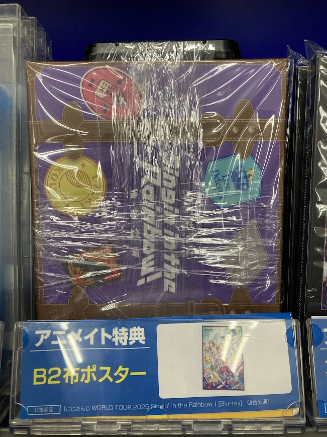 ビジュアル入荷情報】 ・にじさんじ WORLD TOUR 2025 Singin' in the
