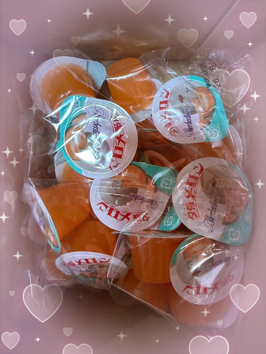 ハッピー tweet media